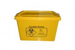 Medical waste plastic box
