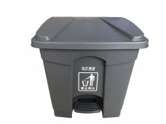 30L脚踏垃圾桶