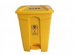 70L医疗垃圾桶